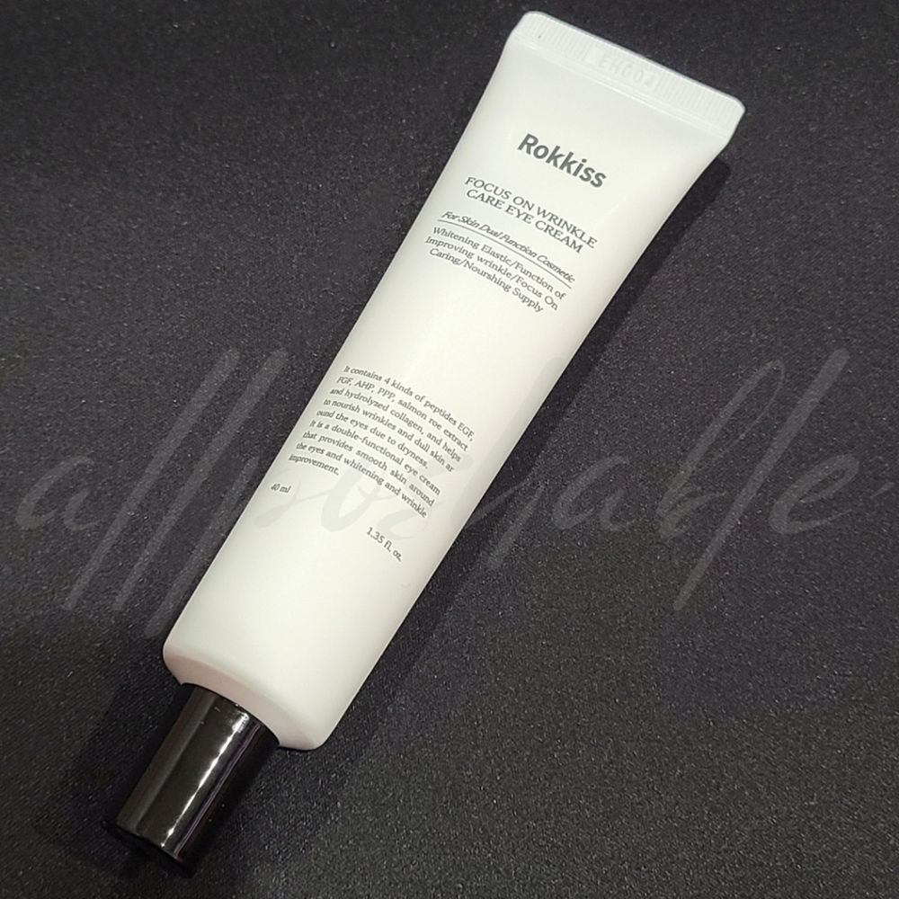 ⭐️3/$20⭐️ Rokkiss Focus On Wrinkle Care Eye Cream
